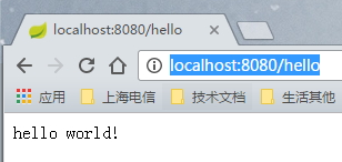 查看结果